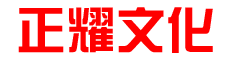 蓬萊攝像公司,蓬萊會議攝像,活動會議拍攝公司,蓬萊北京上海深圳杭州南京活動年會議攝像公司_專業(yè)攝影攝像公司