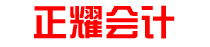 樂陵正耀
